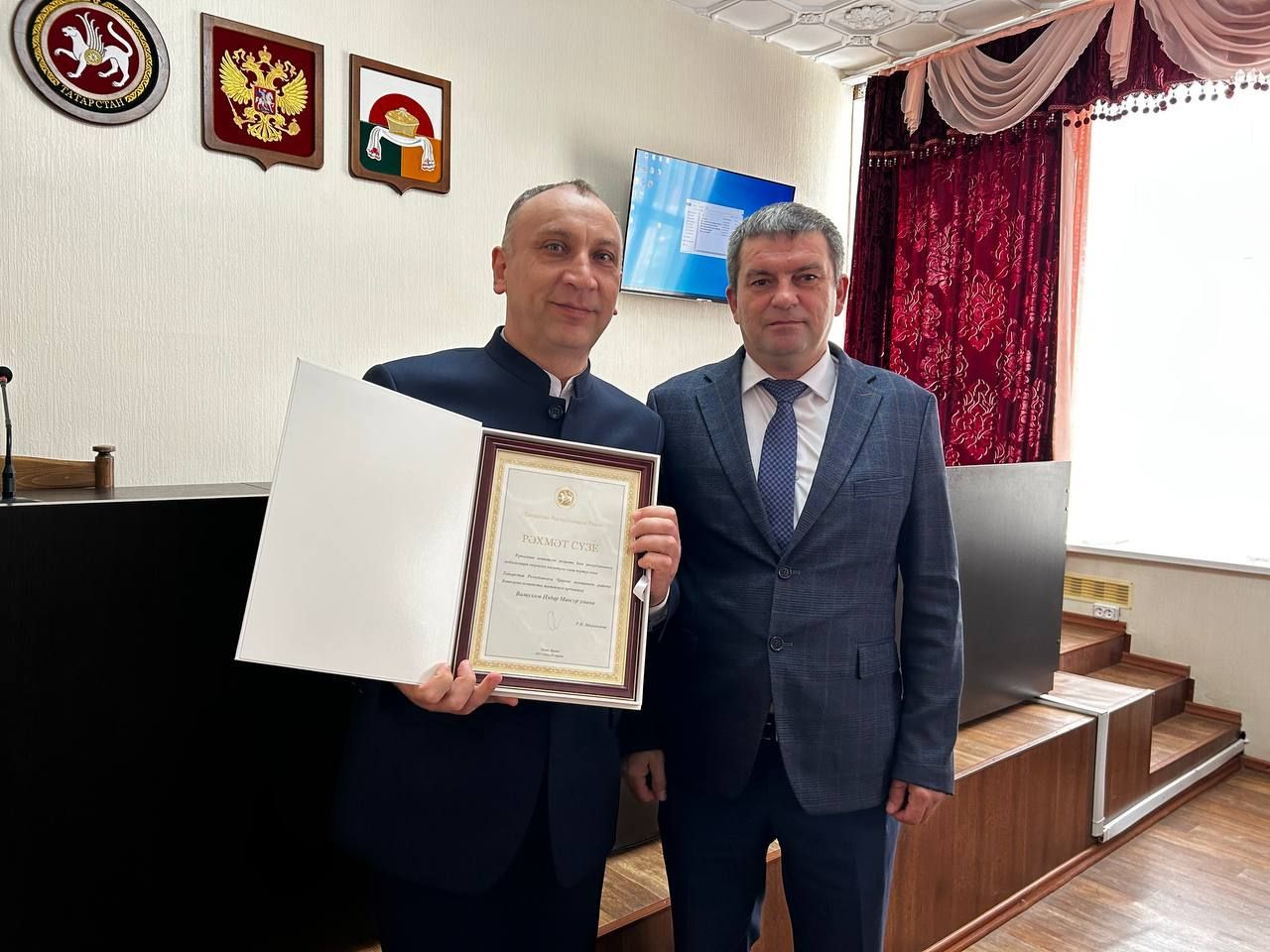 Ко Дню местного самоуправления в Дрожжановском районе РТ вручили награды