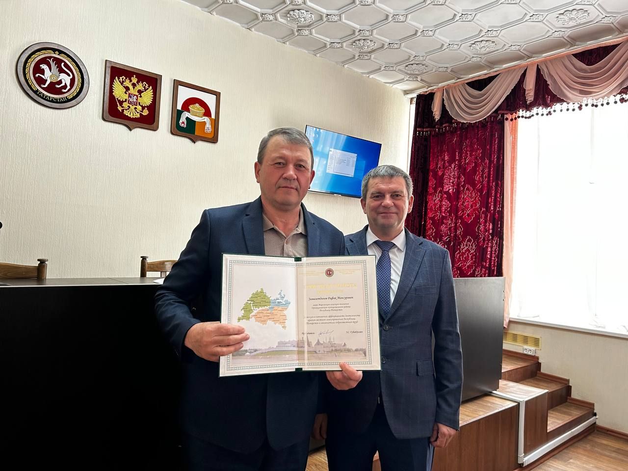 Ко Дню местного самоуправления в Дрожжановском районе РТ вручили награды