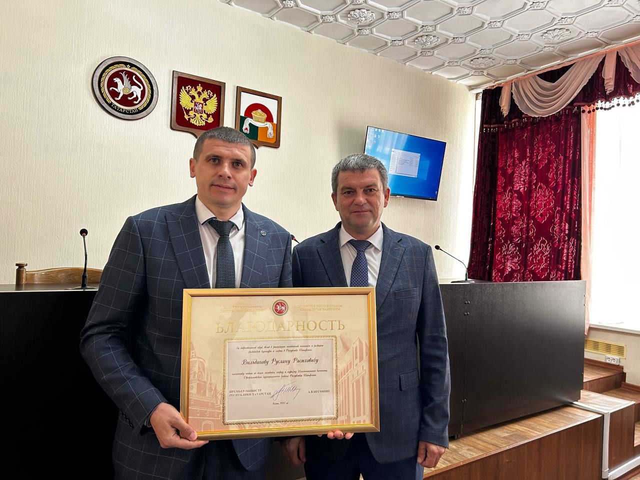 Ко Дню местного самоуправления в Дрожжановском районе РТ вручили награды