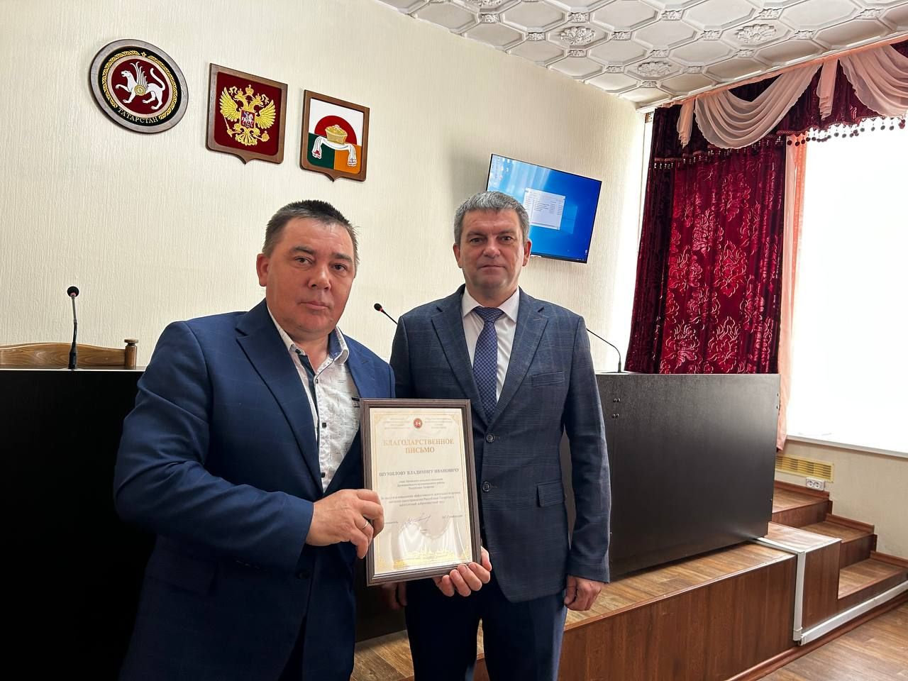 Ко Дню местного самоуправления в Дрожжановском районе РТ вручили награды