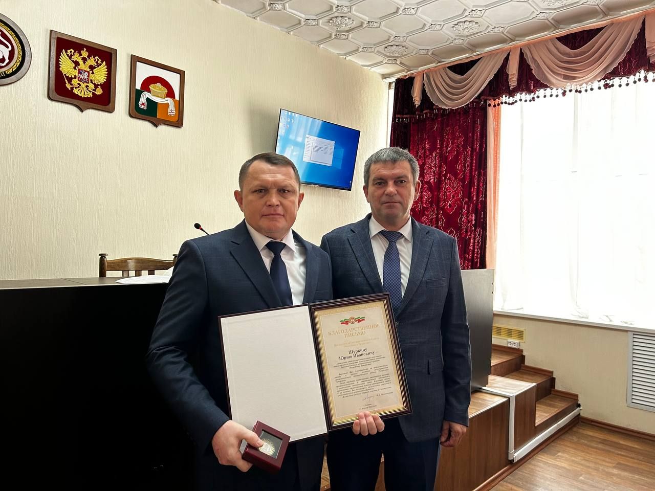 Ко Дню местного самоуправления в Дрожжановском районе РТ вручили награды