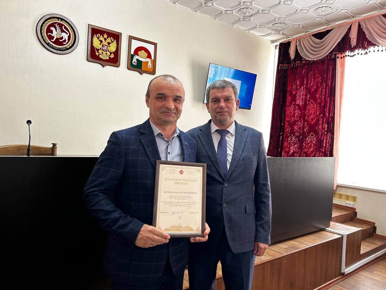Ко Дню местного самоуправления в Дрожжановском районе РТ вручили награды