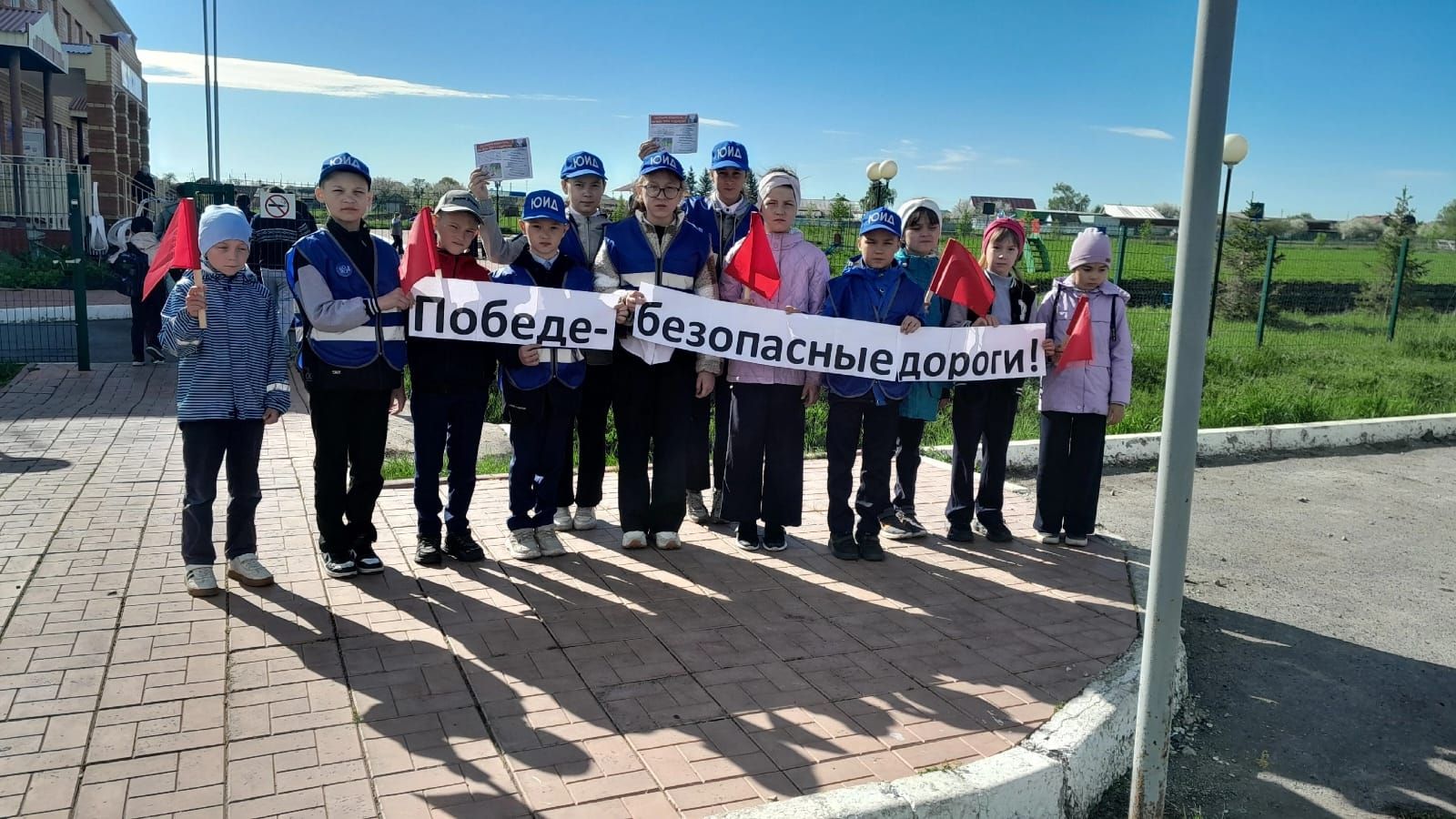 В Новоубеевской школе Дрожжановского района РТ прошло мероприятие «Дороги Победы»