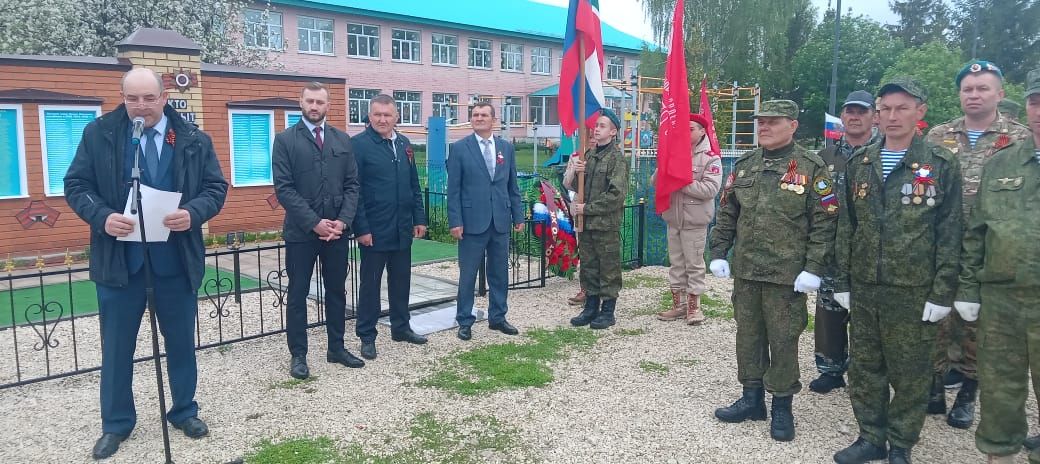 Чтобы помнили: в селе Новое Ильмово Дрожжановского района РТ почтили память героев войны