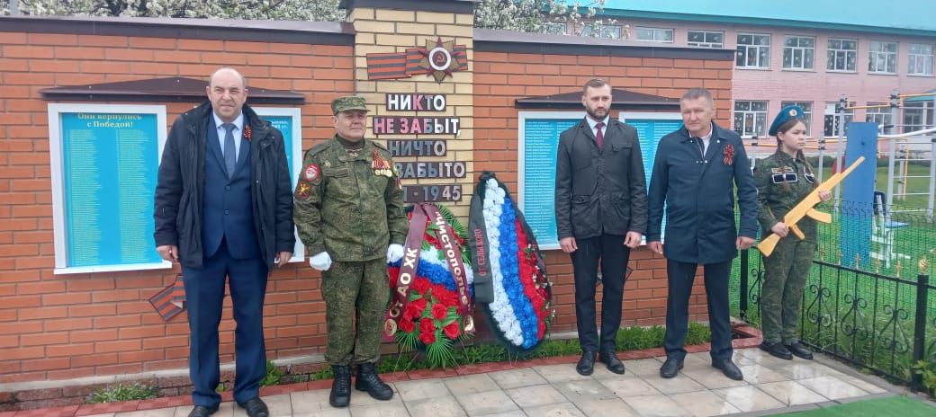 Чтобы помнили: в селе Новое Ильмово Дрожжановского района РТ почтили память героев войны
