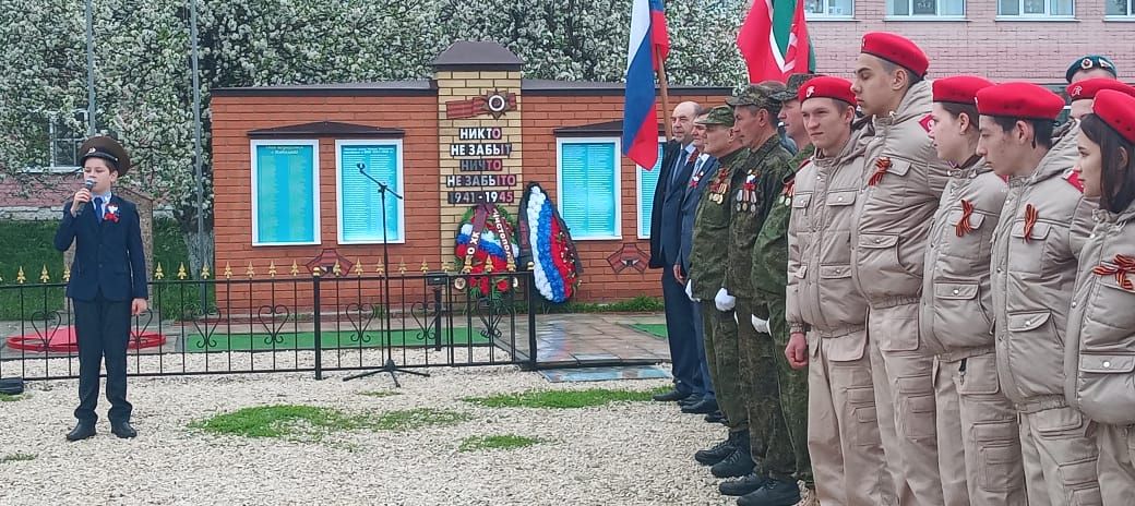 Чтобы помнили: в селе Новое Ильмово Дрожжановского района РТ почтили память героев войны