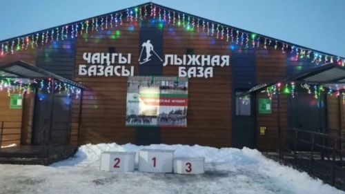 Расписание спортивных объектов на новогодние праздники в Дрожжановском районе