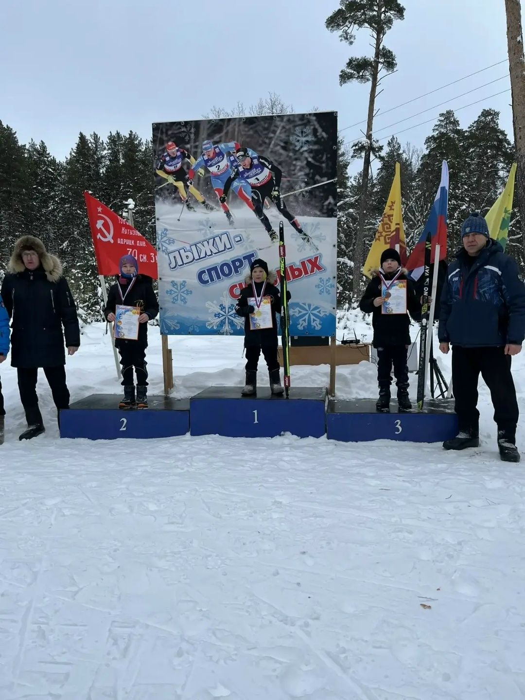 Воспитанники спортивной школы — призёры открытого первенства по лыжным гонкам в Шемурше