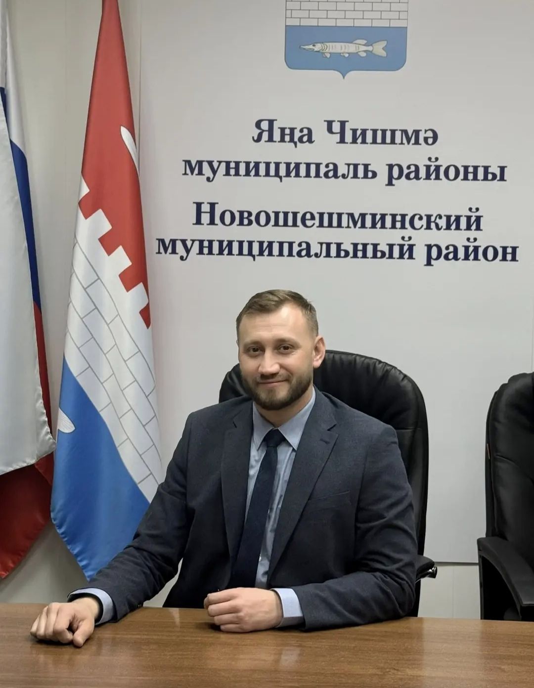 Уроженец Дрожжановского района возглавил отдел культуры в Новошешминском районе