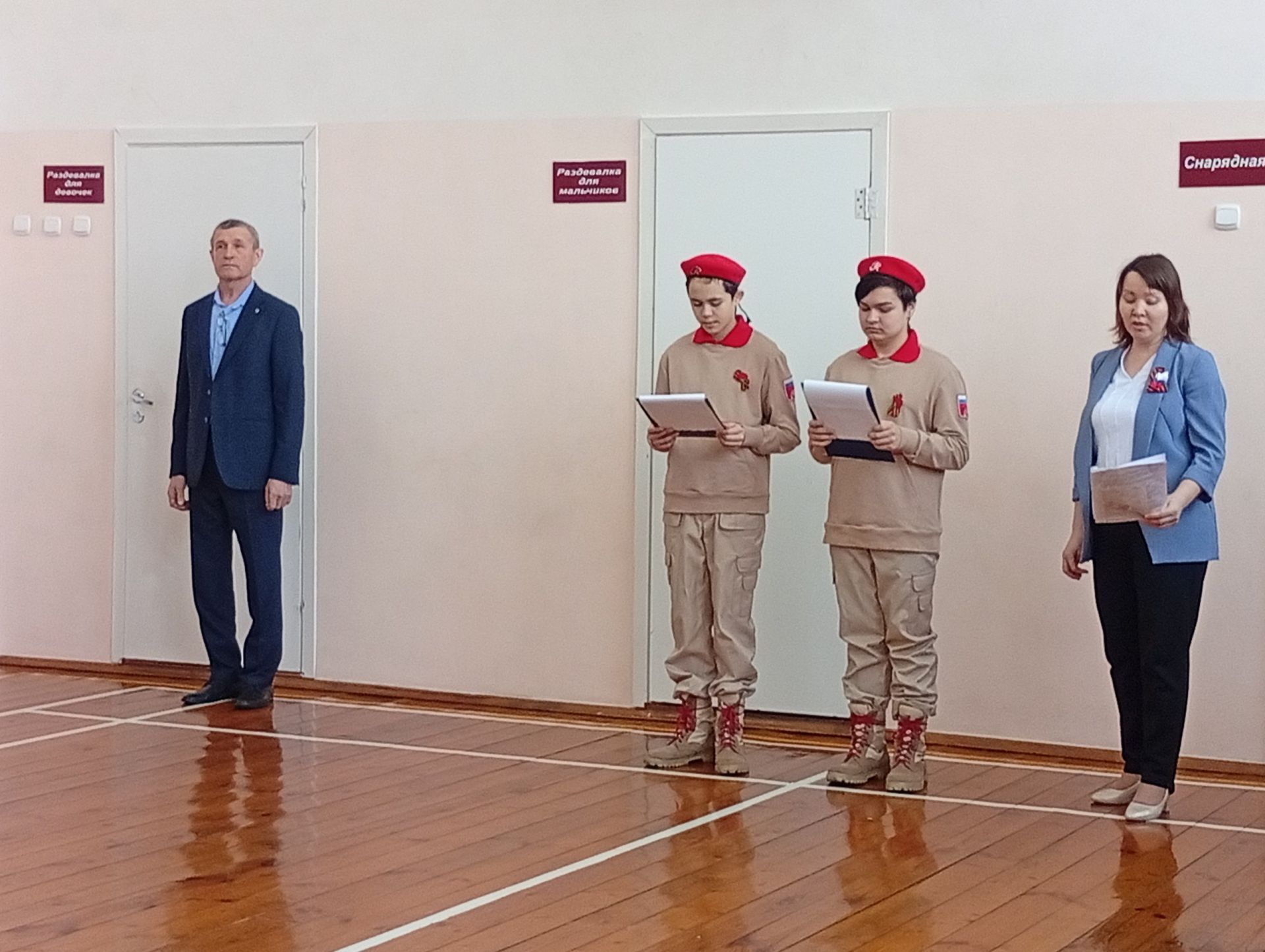Традиционный месячник военно-патриотического воспитания стартовал в Дрожжановском районе