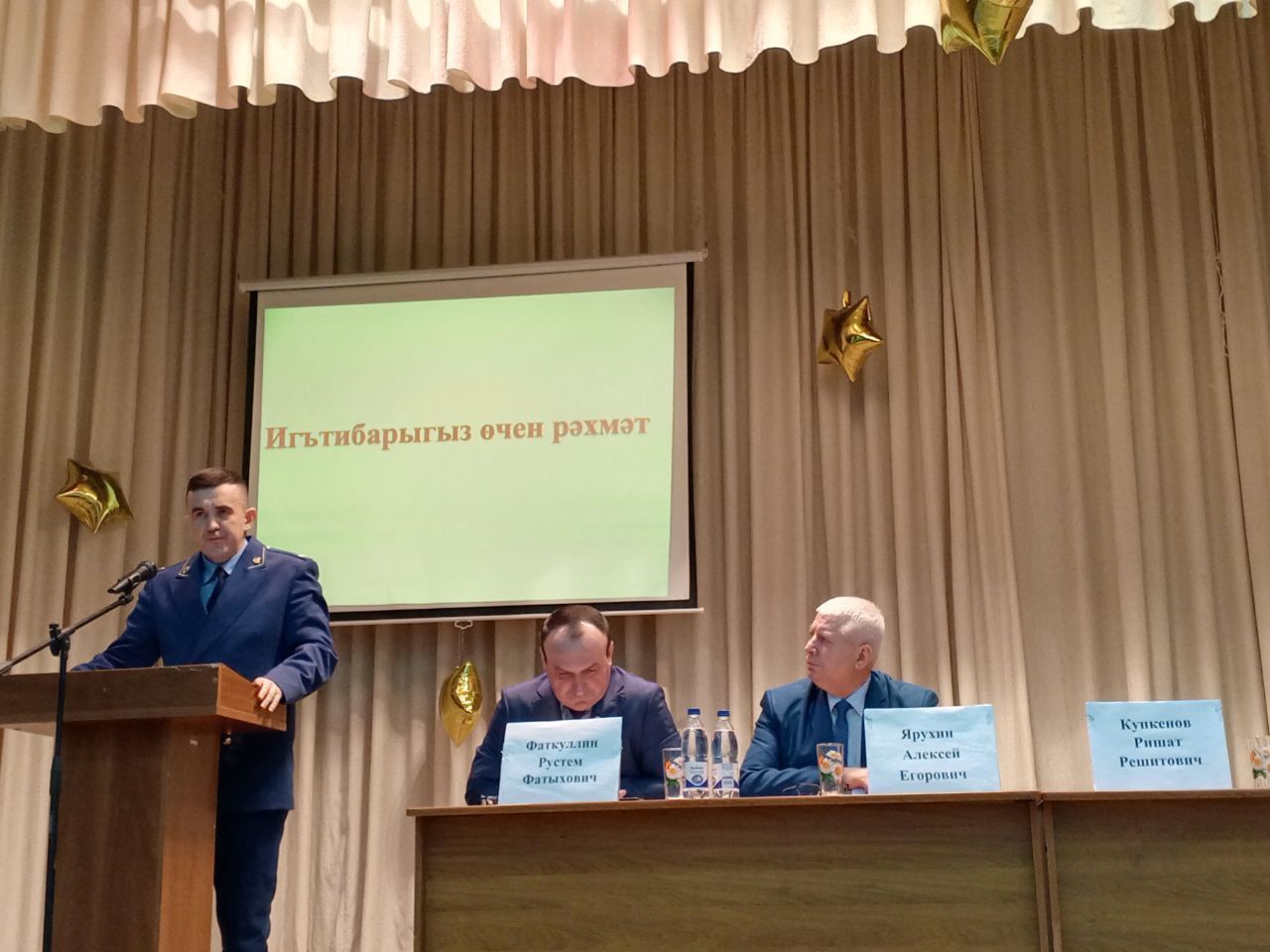 Главы сельских поселений отчитываются перед населением на сходах