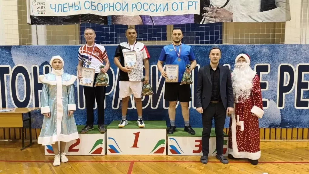 Первенство Дрожжановского района по бадминтону: определены лучшие команды и спортсмены