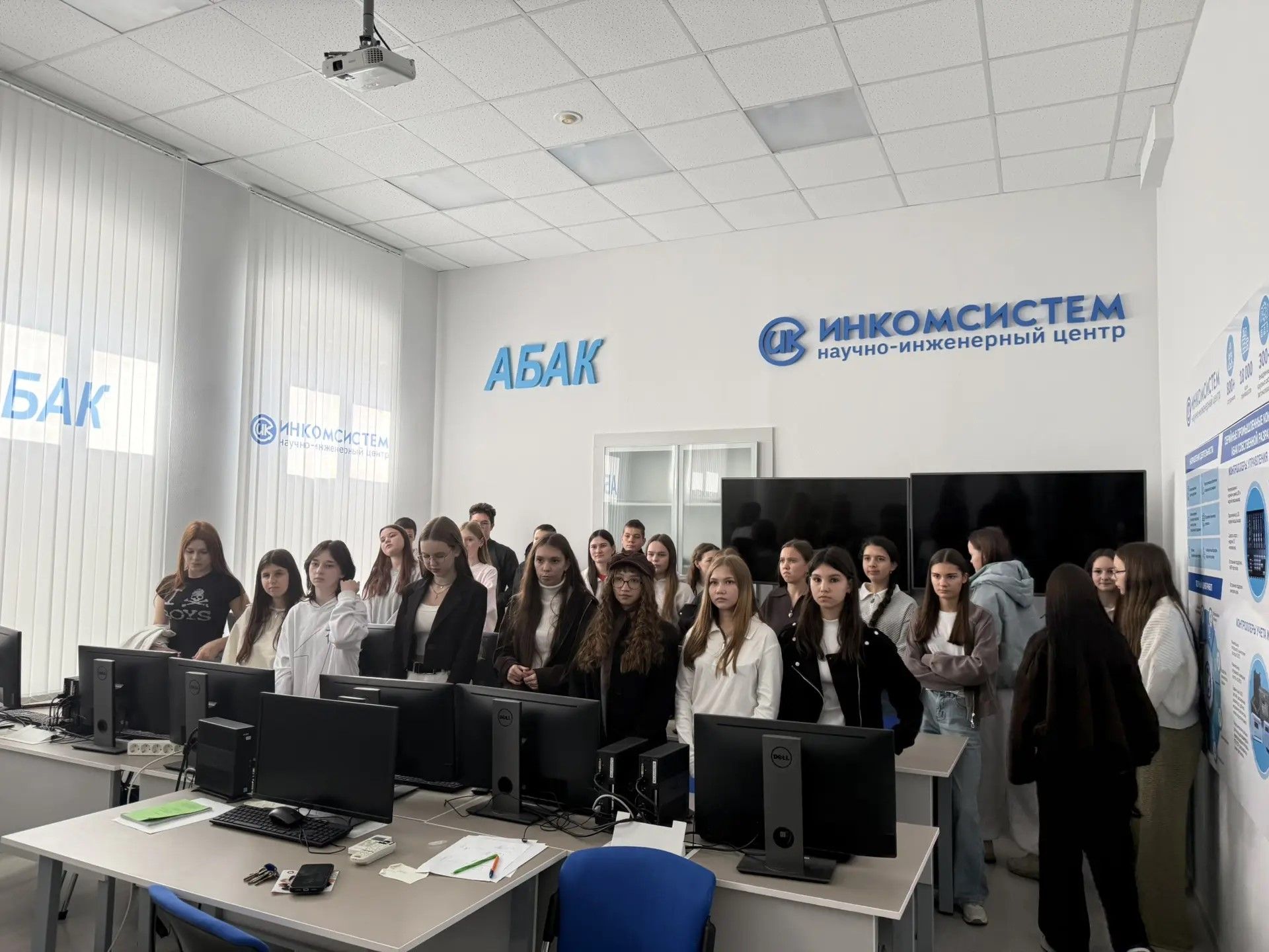 Школьники Дрожжановского района стали участниками проекта «Профэкспедиция» Движения Первых