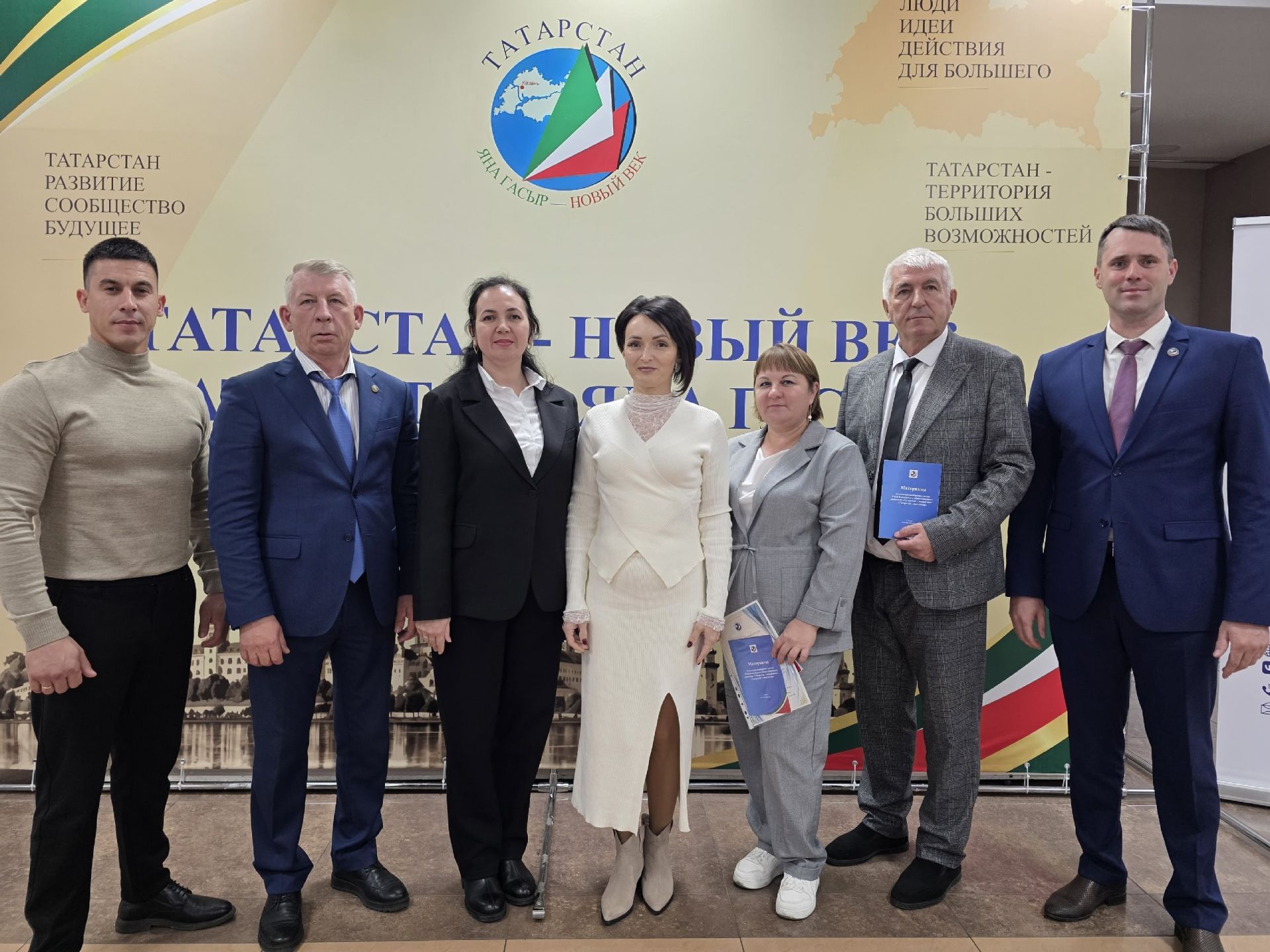 Дрожжановцы приняли участие в XI съезде движения «Татарстан — новый век» в Казани