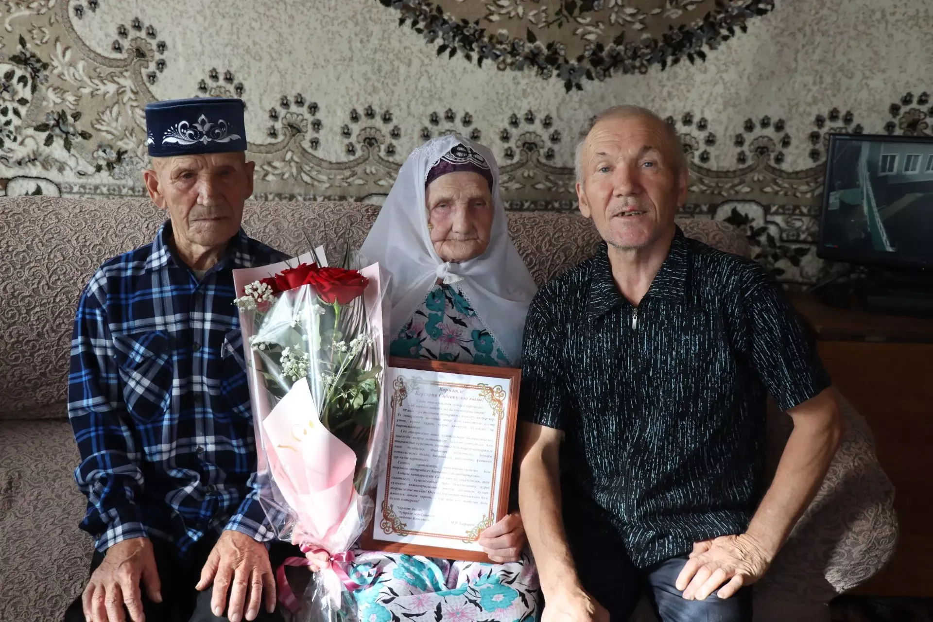 90-летний юбилей отметила труженица тыла из Малой Цильны Каусария Фахрутдинова
