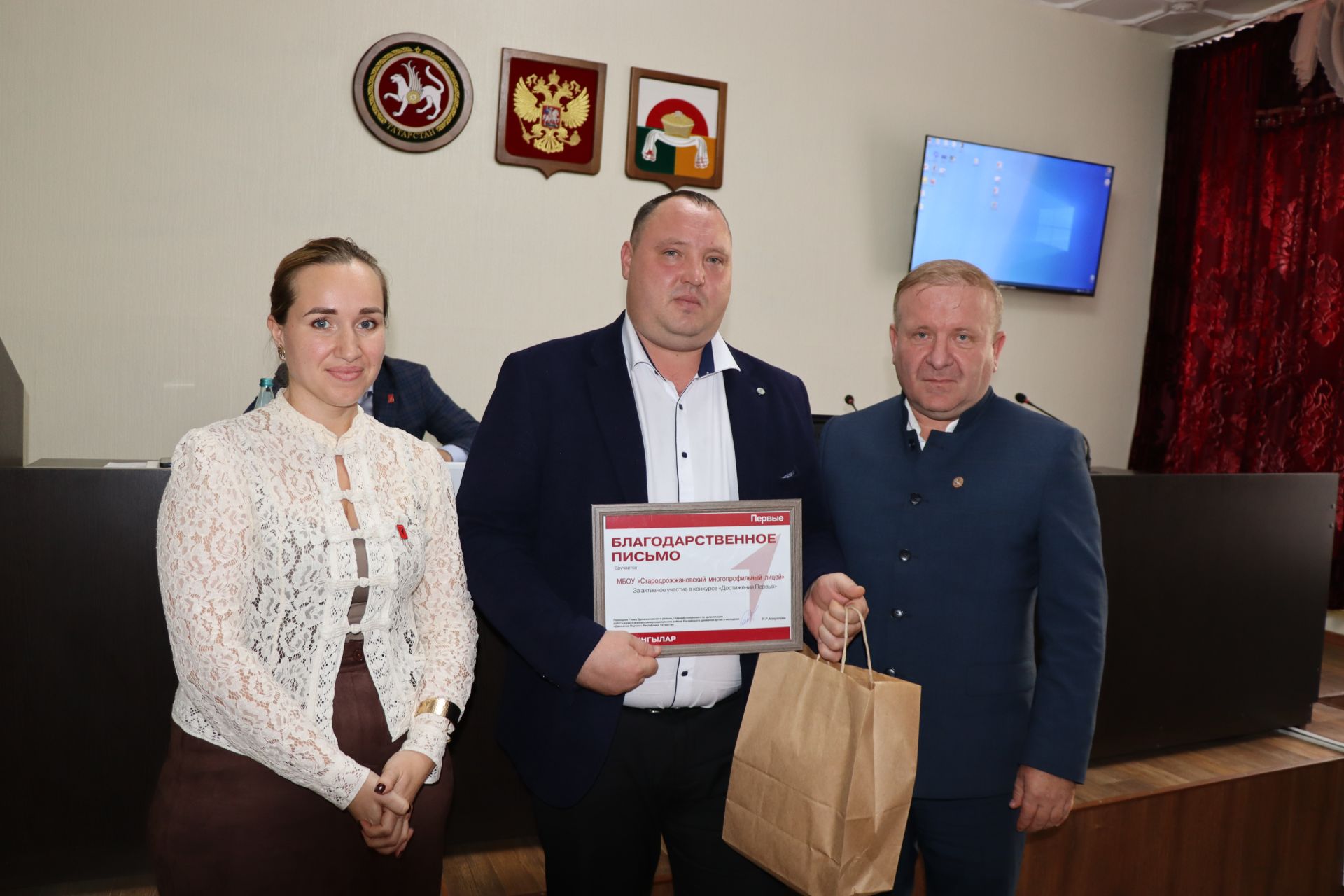 Состоялось заседание Совета при Главе Дрожжановского района по воспитательной работе