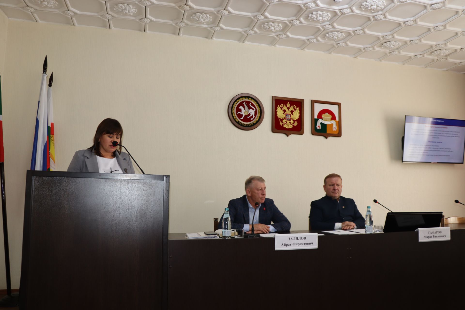 Состоялось заседание Совета при Главе Дрожжановского района по воспитательной работе