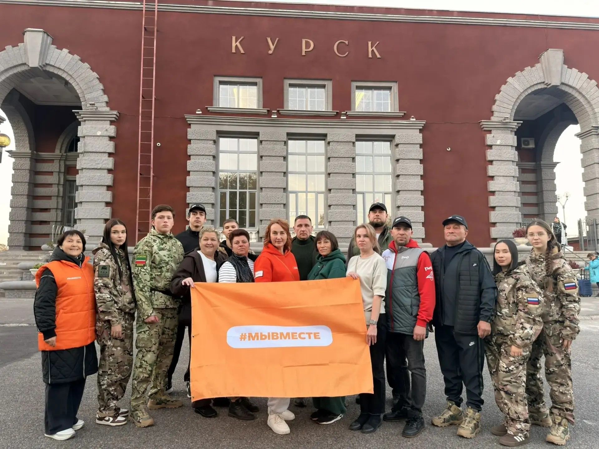 Татарстан волонтерлары Курск өлкәсенә #МЫВМЕСТЕ гуманитар ярдәм итү миссиясенә киттеләр