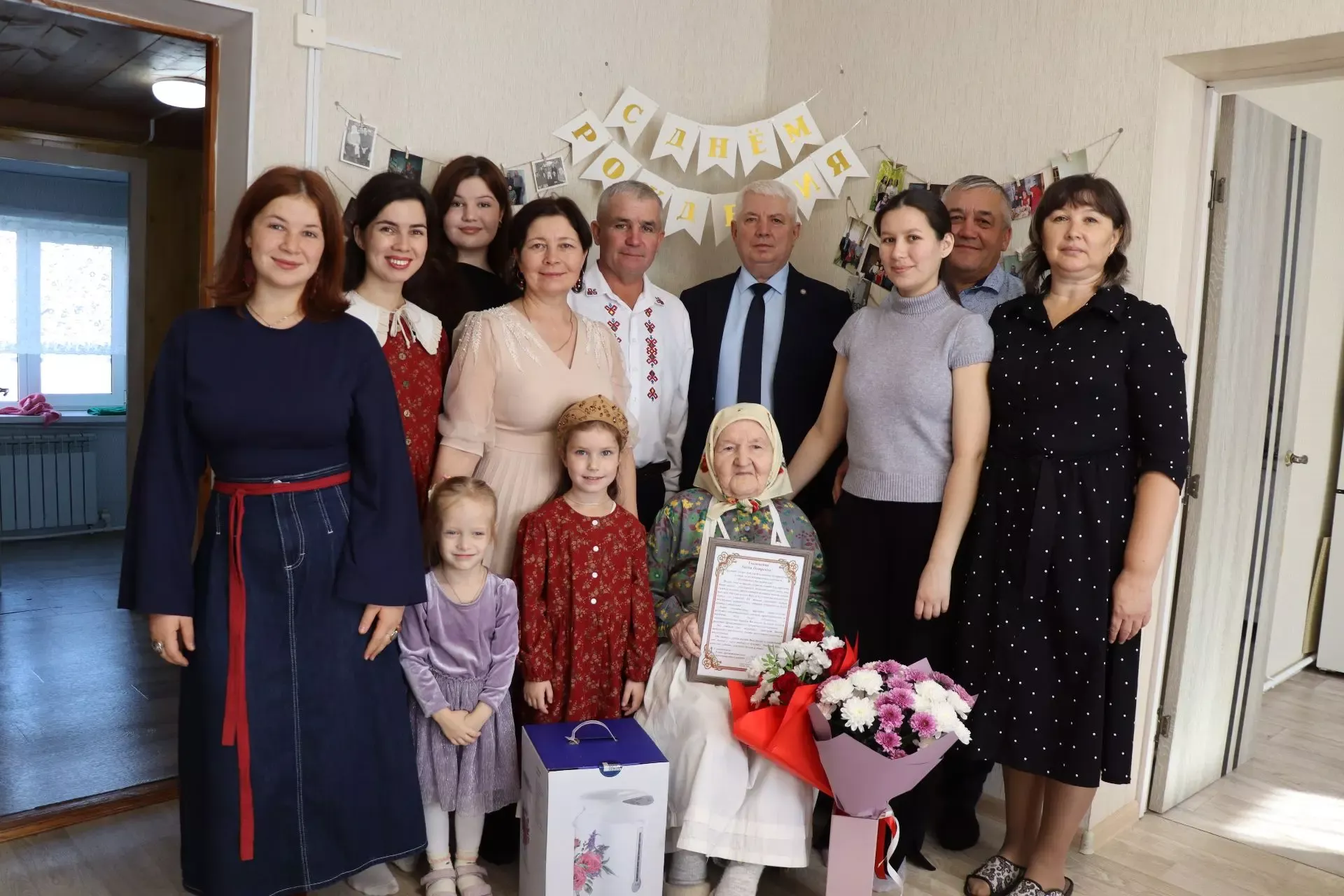 Жительница села Старые Убеи Дрожжановского района РТ отметила 90-летний юбилей