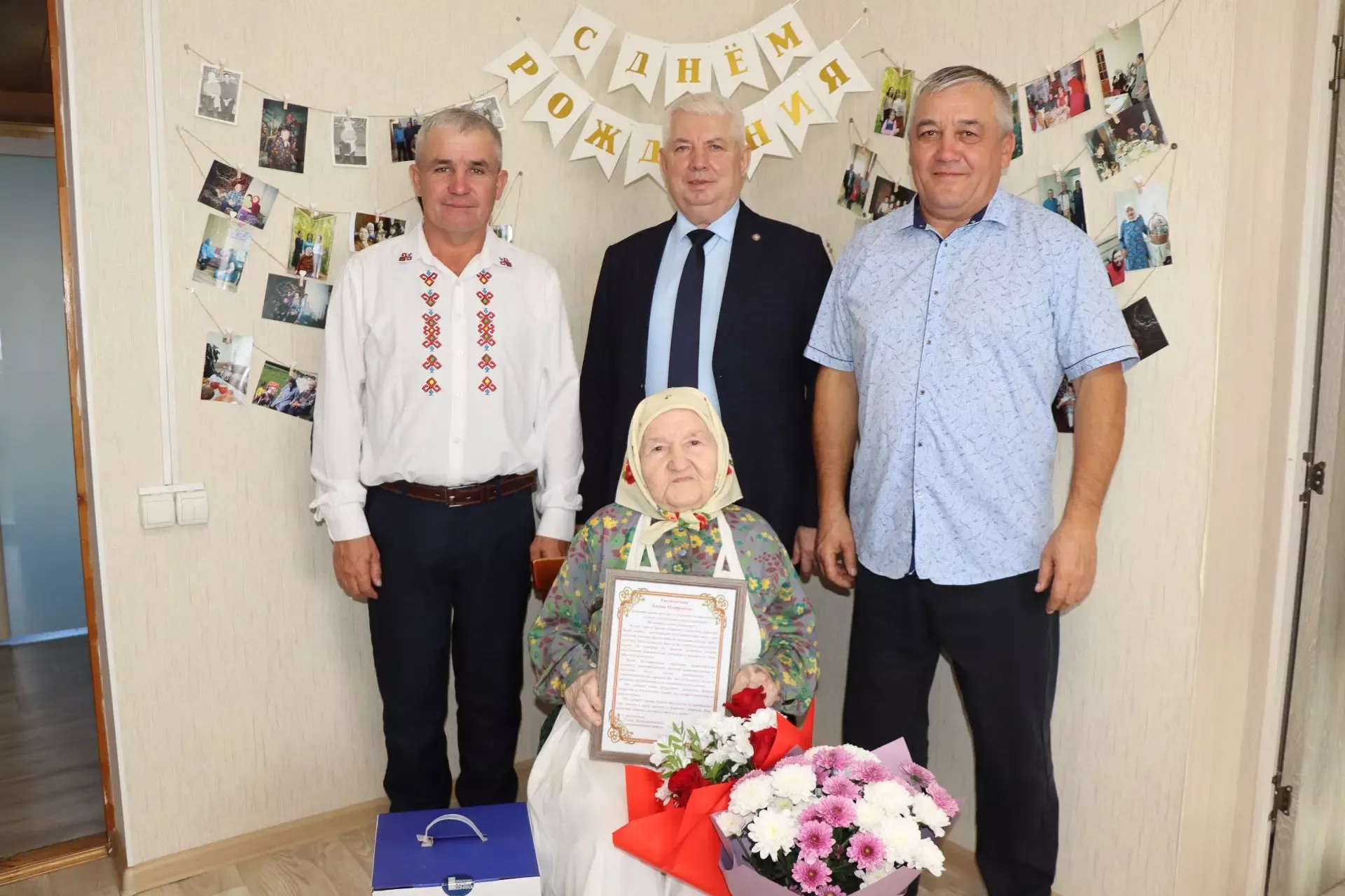 Жительница села Старые Убеи Дрожжановского района РТ отметила 90-летний юбилей