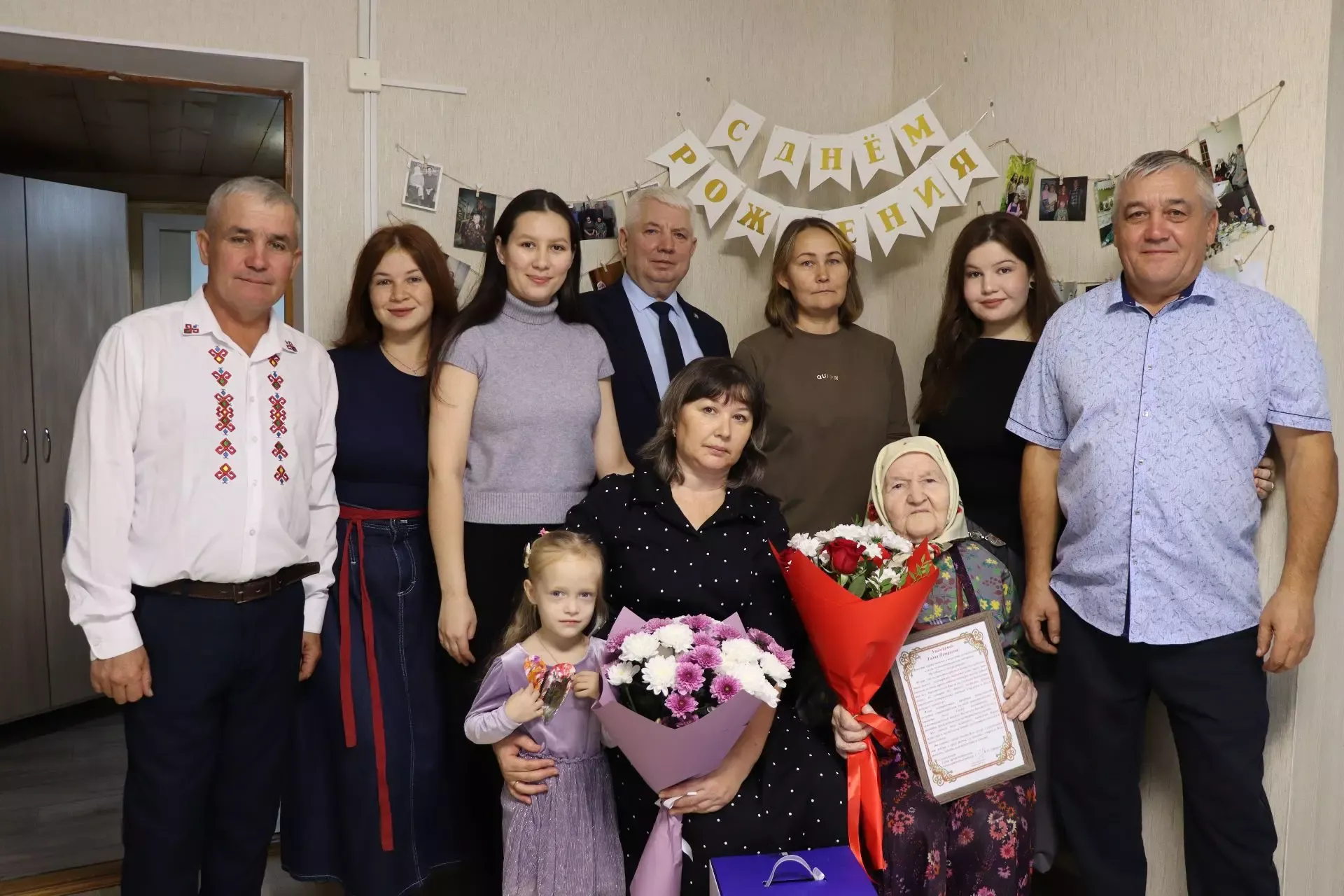 Жительница села Старые Убеи Дрожжановского района РТ отметила 90-летний юбилей