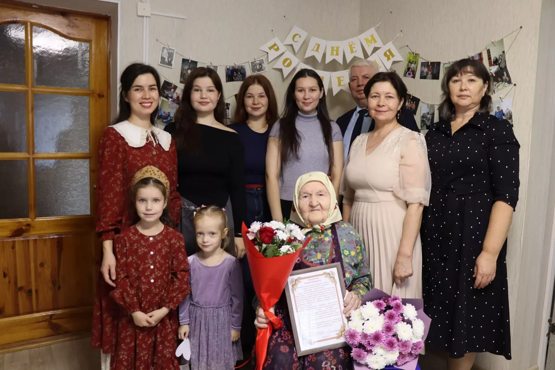 Жительница села Старые Убеи Дрожжановского района РТ отметила 90-летний юбилей