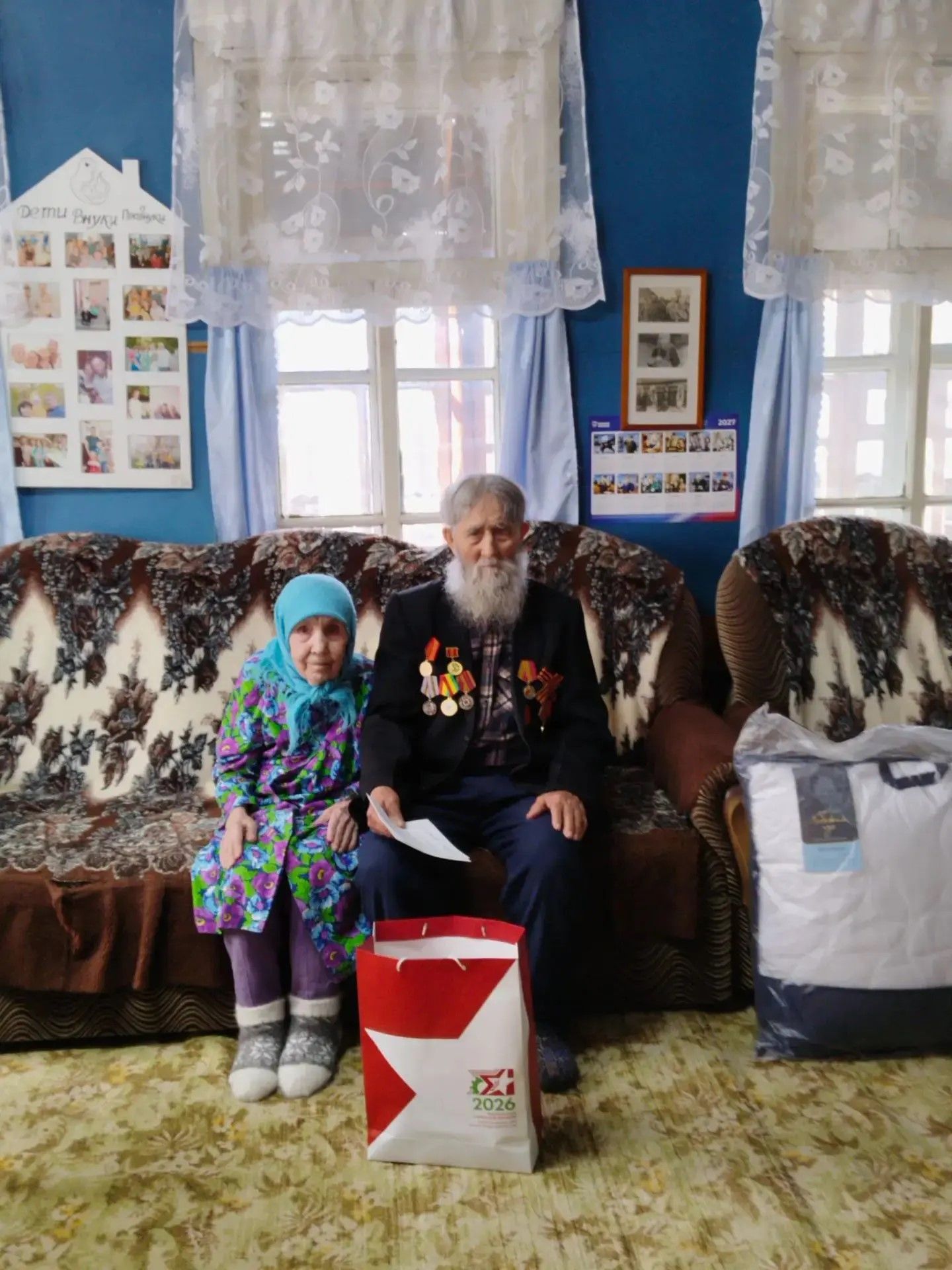 Почетный колхозник из села Малый Убей Дрожжановского района празднует 95-летие