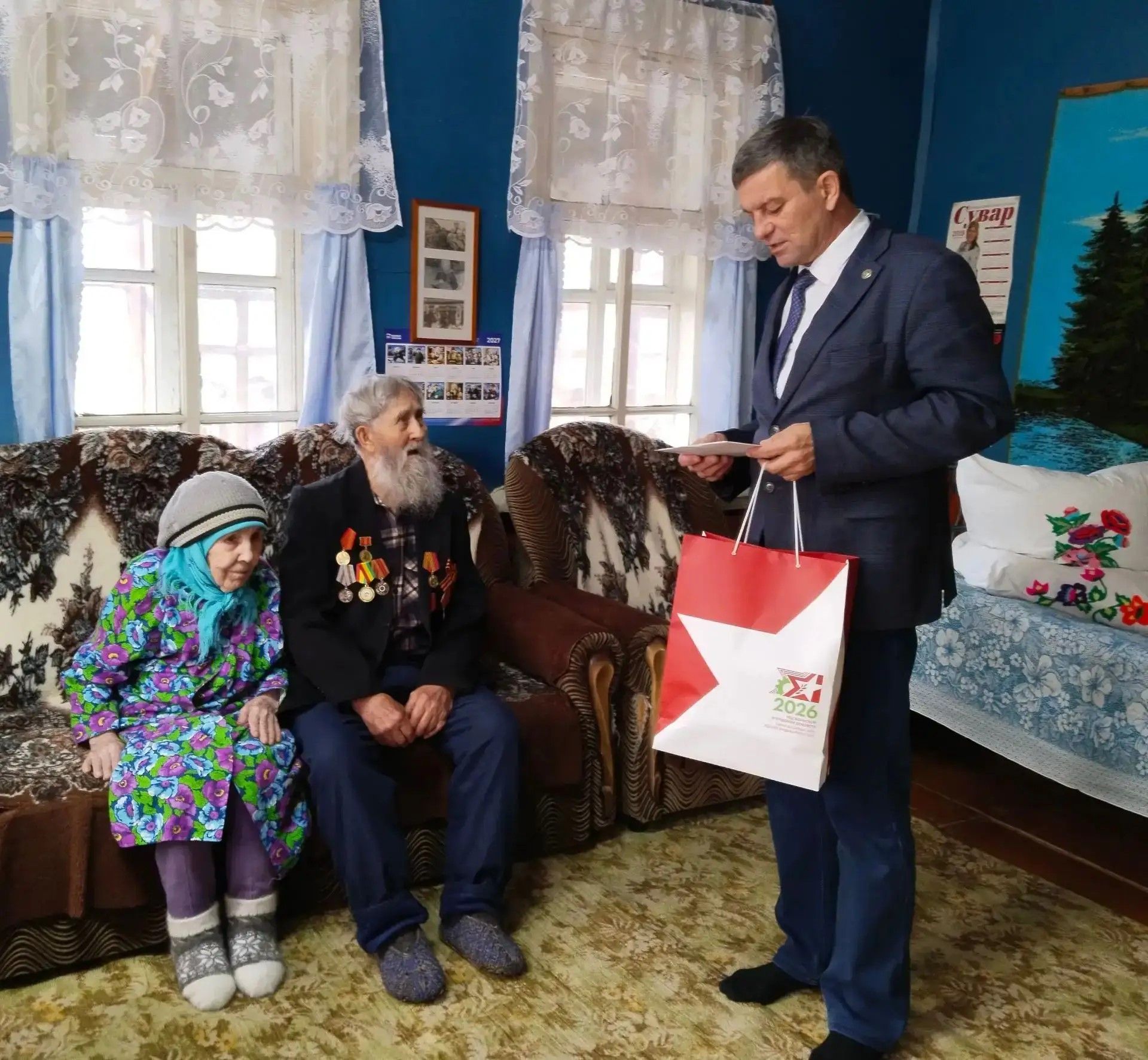 Почетный колхозник из села Малый Убей Дрожжановского района празднует 95-летие