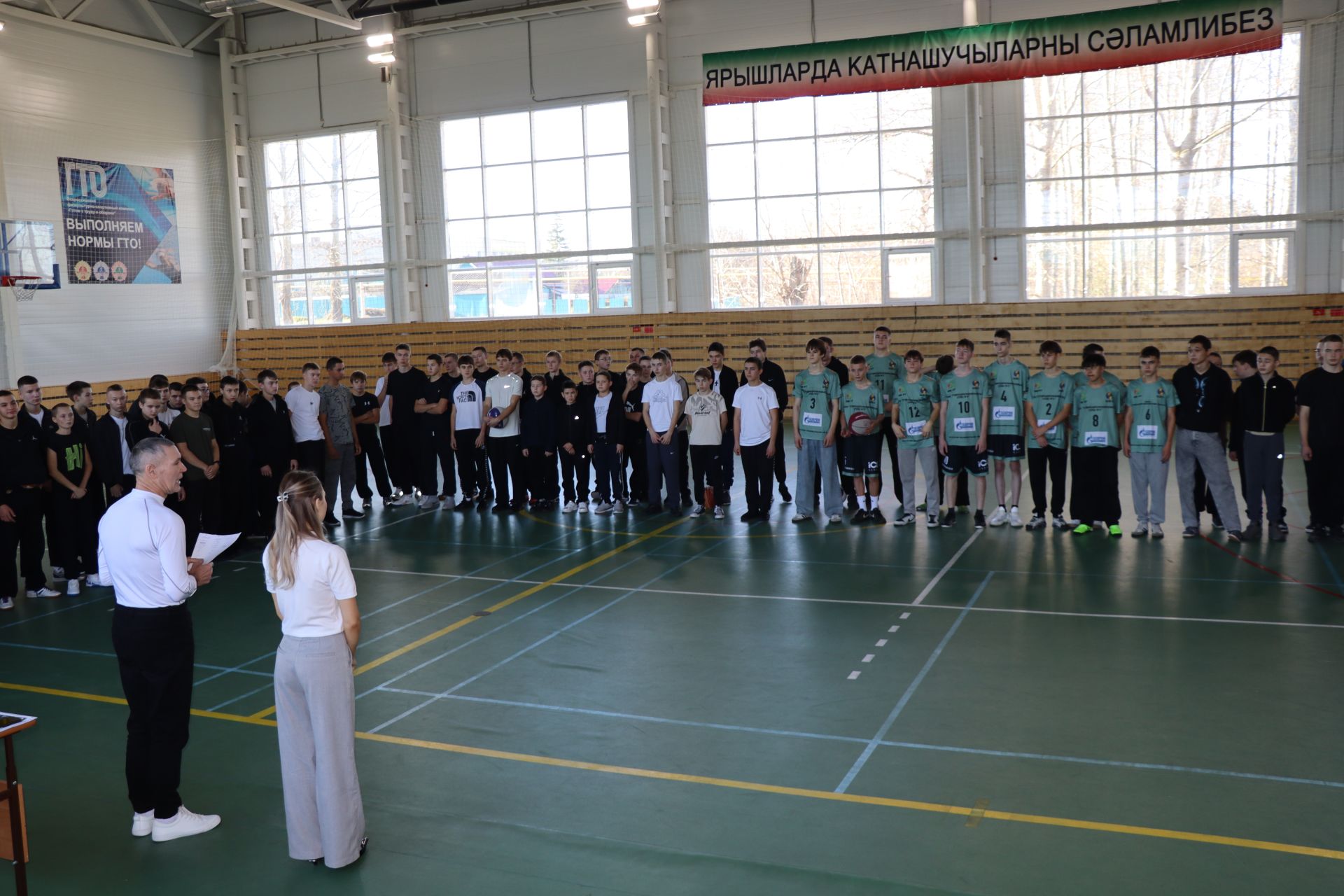 В Дрожжановском районе определили сильнейших юношеских баскетбольных команд сезона 2026-2027