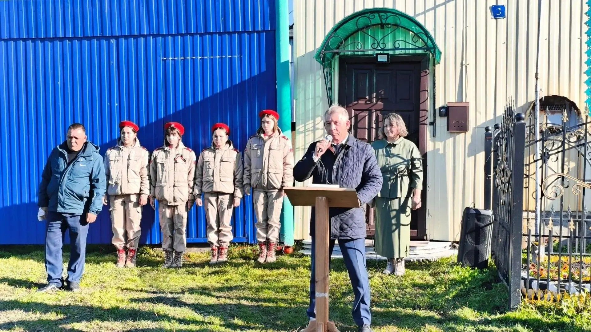 В селе Матаки Дрожжановского района увековечили память пограничника Николая Игнатьева