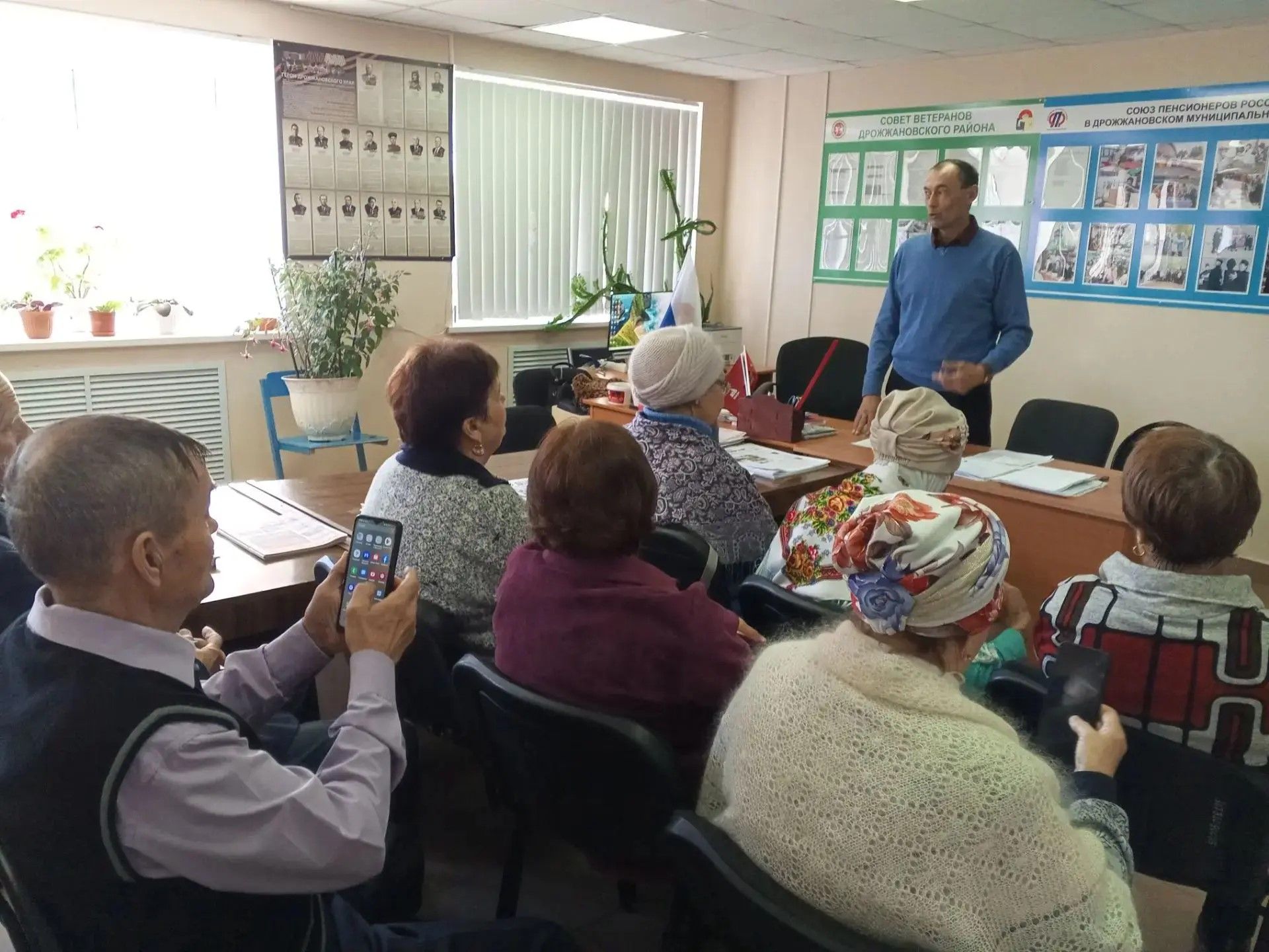 Дрожжановским пенсионерам рассказали, как защититься от мошенников и подготовить сад к зиме