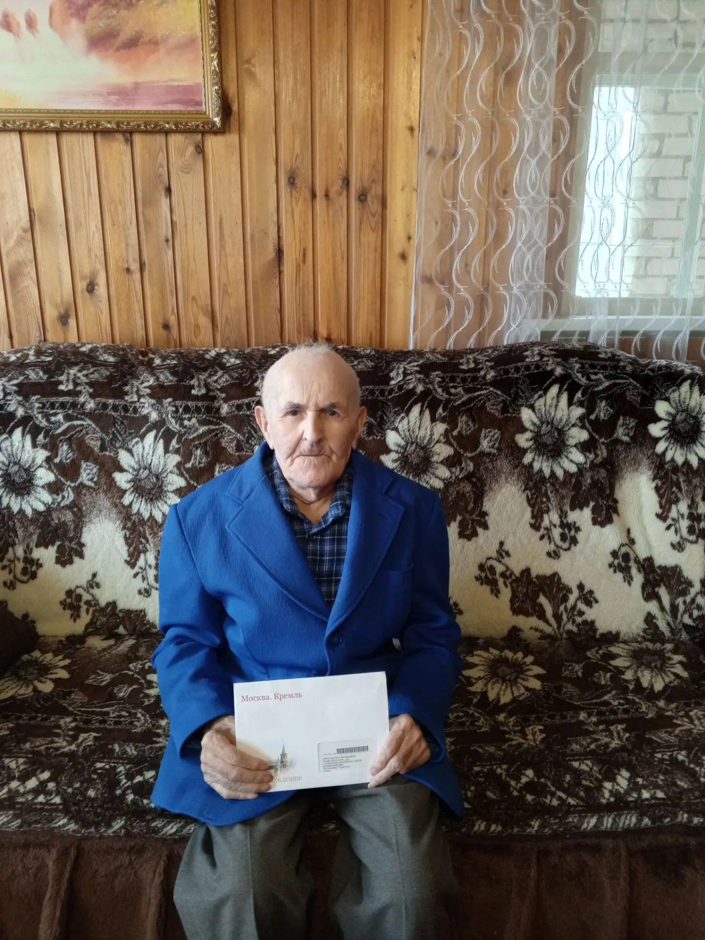 Труженик тыла из села Чувашское Дрожжаное отметил 96-летие