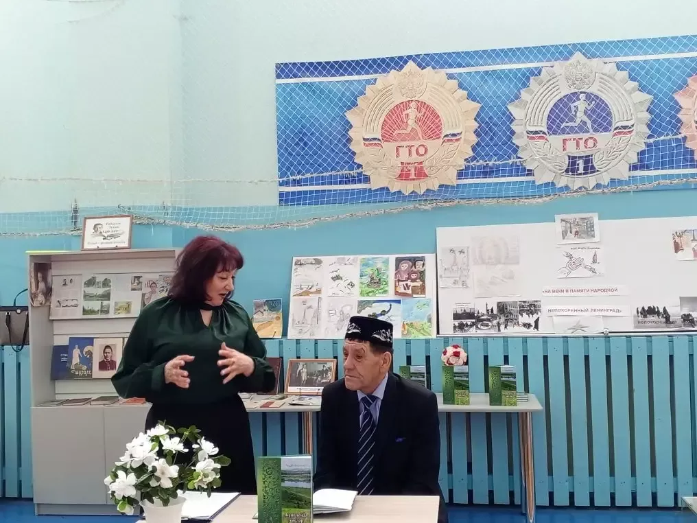 В Дрожжановском районе презентовали первую книгу местного поэта Ади Мохитова