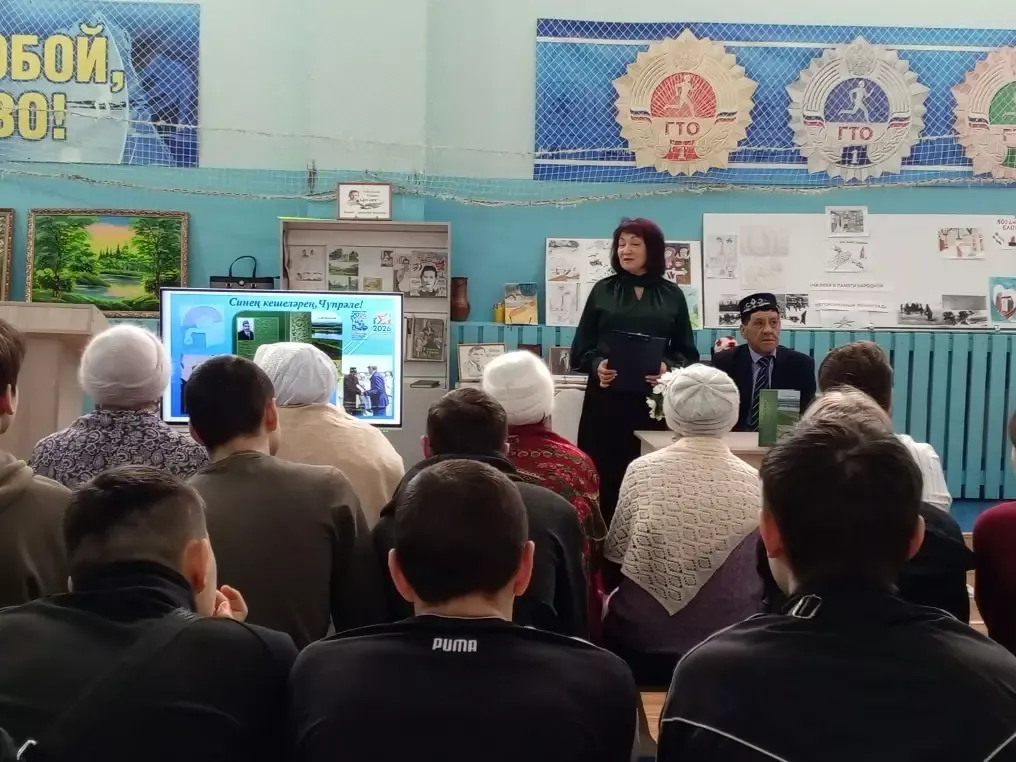 В Дрожжановском районе презентовали первую книгу местного поэта Ади Мохитова