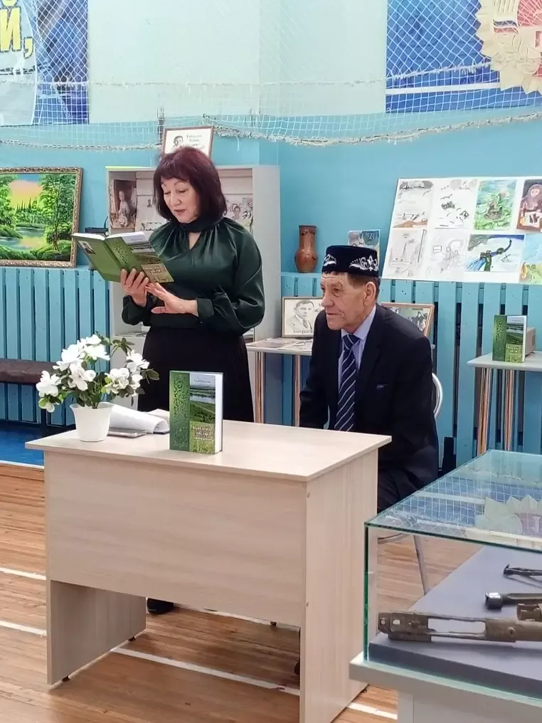 В Дрожжановском районе презентовали первую книгу местного поэта Ади Мохитова