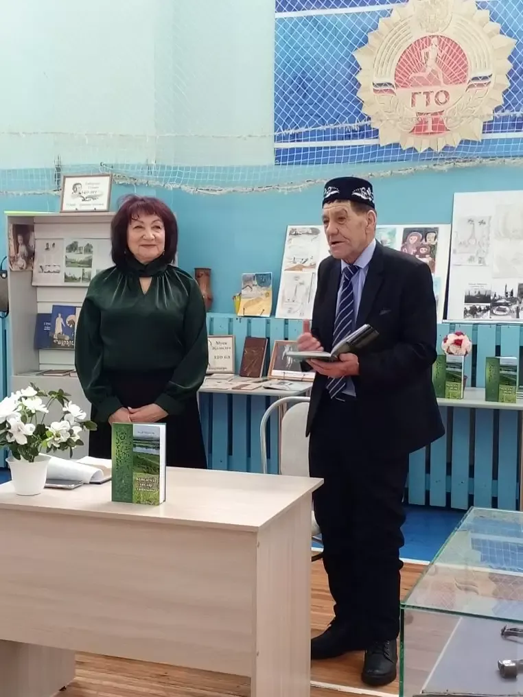 В Дрожжановском районе презентовали первую книгу местного поэта Ади Мохитова