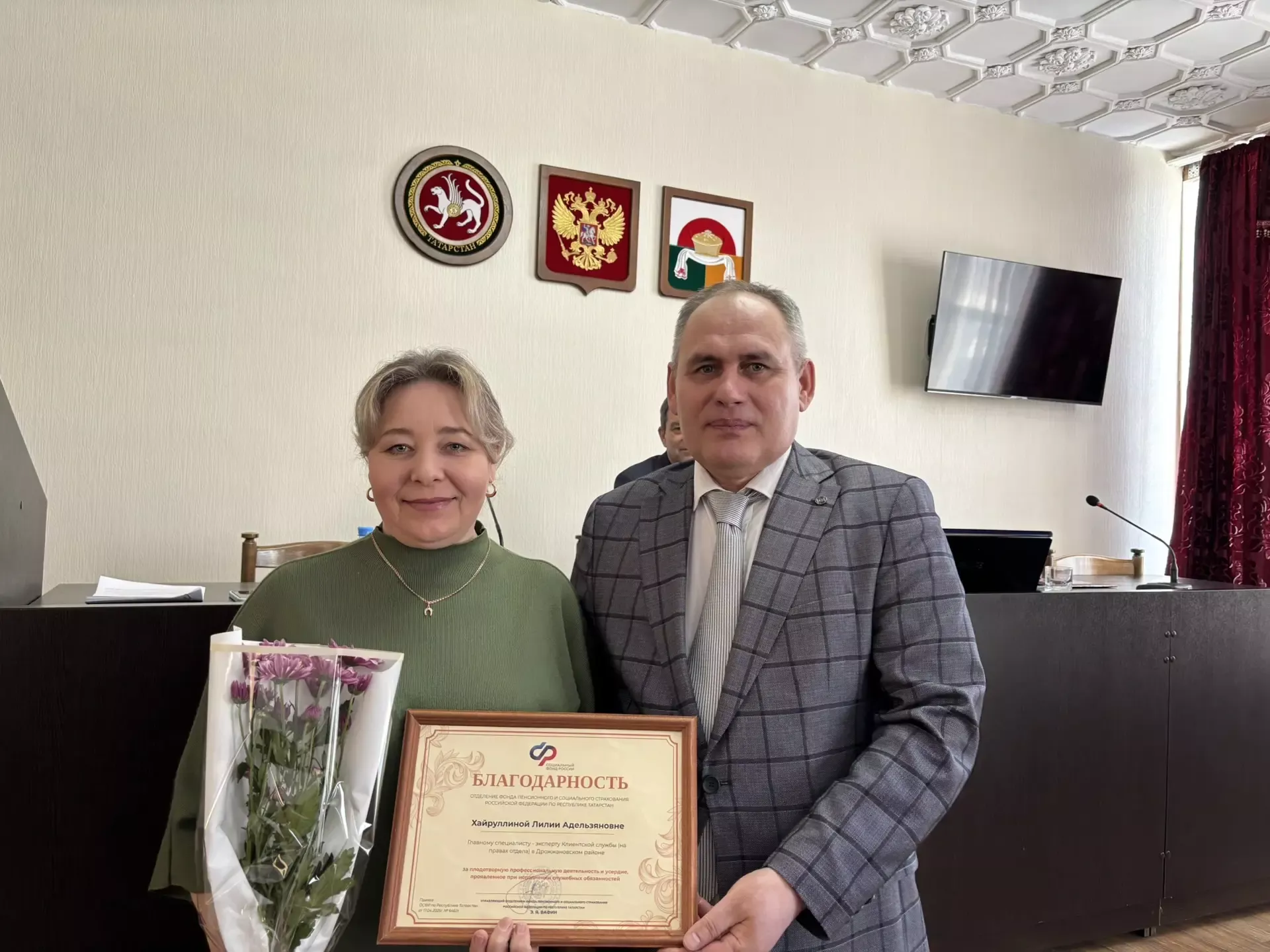 Пенсии выросли, услуги стали доступнее: в Дрожжановском районе подвели итоги работы Клиентской службы СФР