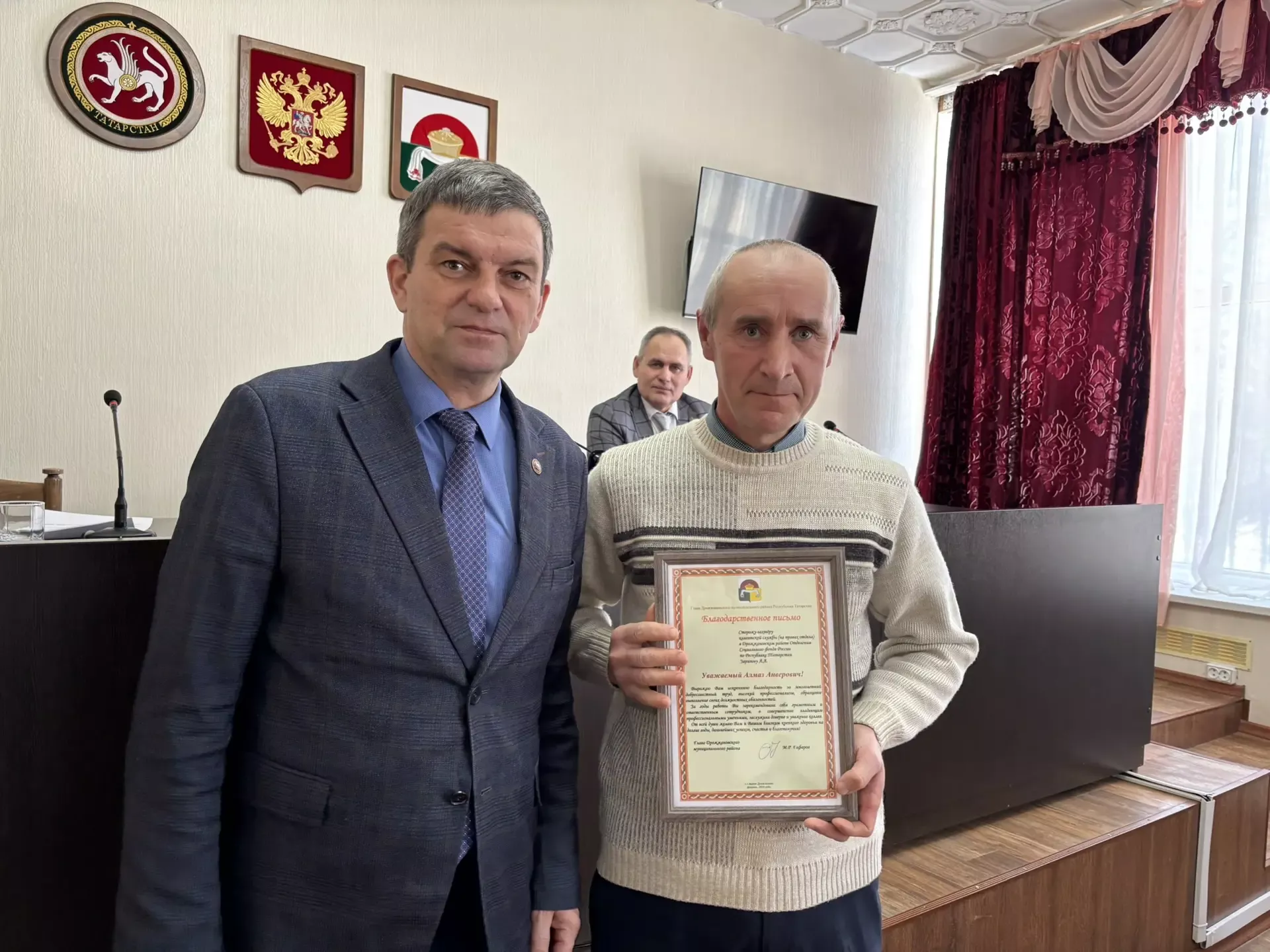 Пенсии выросли, услуги стали доступнее: в Дрожжановском районе подвели итоги работы Клиентской службы СФР