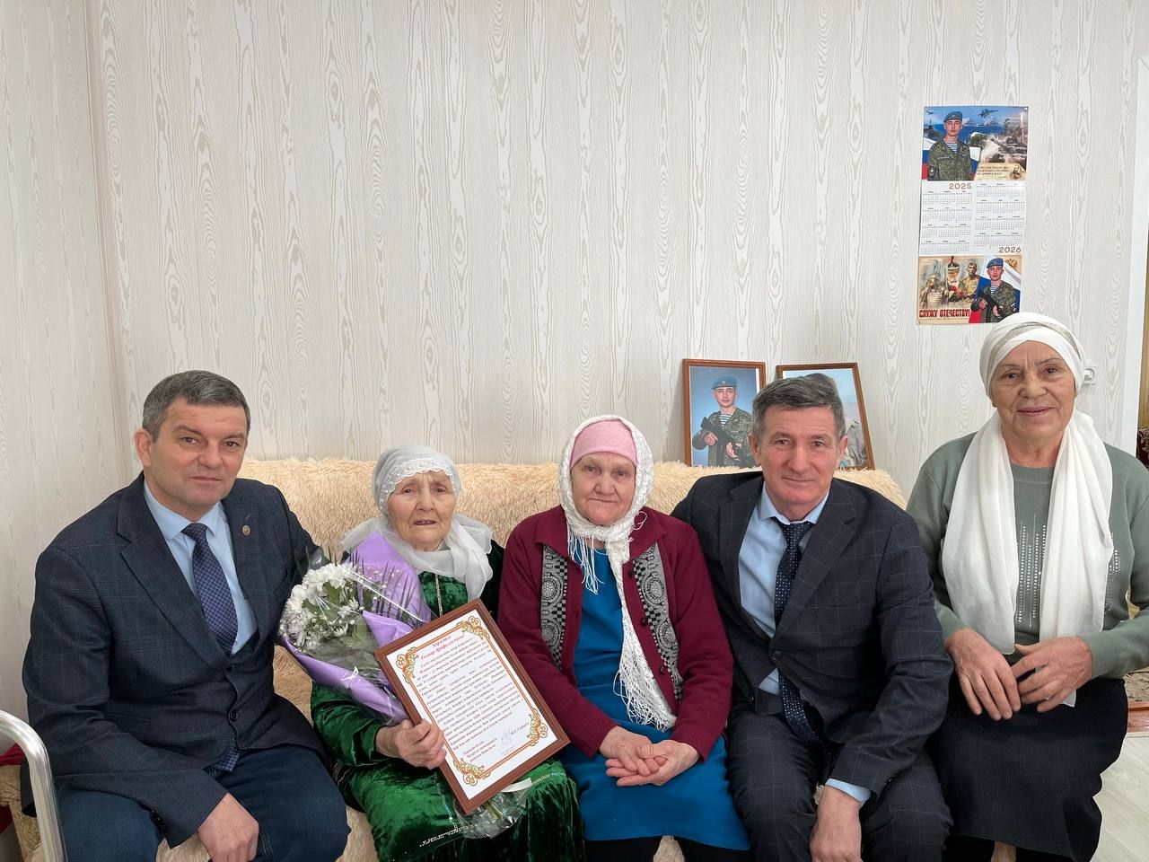 В Дрожжановском районе чествовали 90-летнюю Гельнар Шарафетдинову