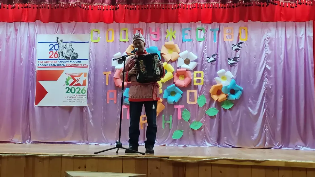 В Новоильмовском клубе Дрожжановского района прошел фестиваль «Содружество талантов»