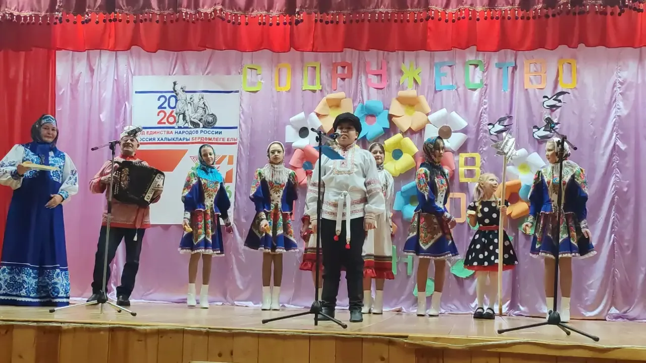 В Новоильмовском клубе Дрожжановского района прошел фестиваль «Содружество талантов»