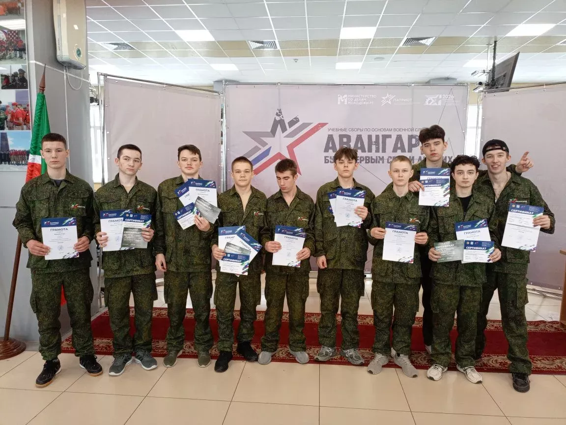 Старшеклассники Дрожжановского района прошли военные сборы в центре «Патриот»