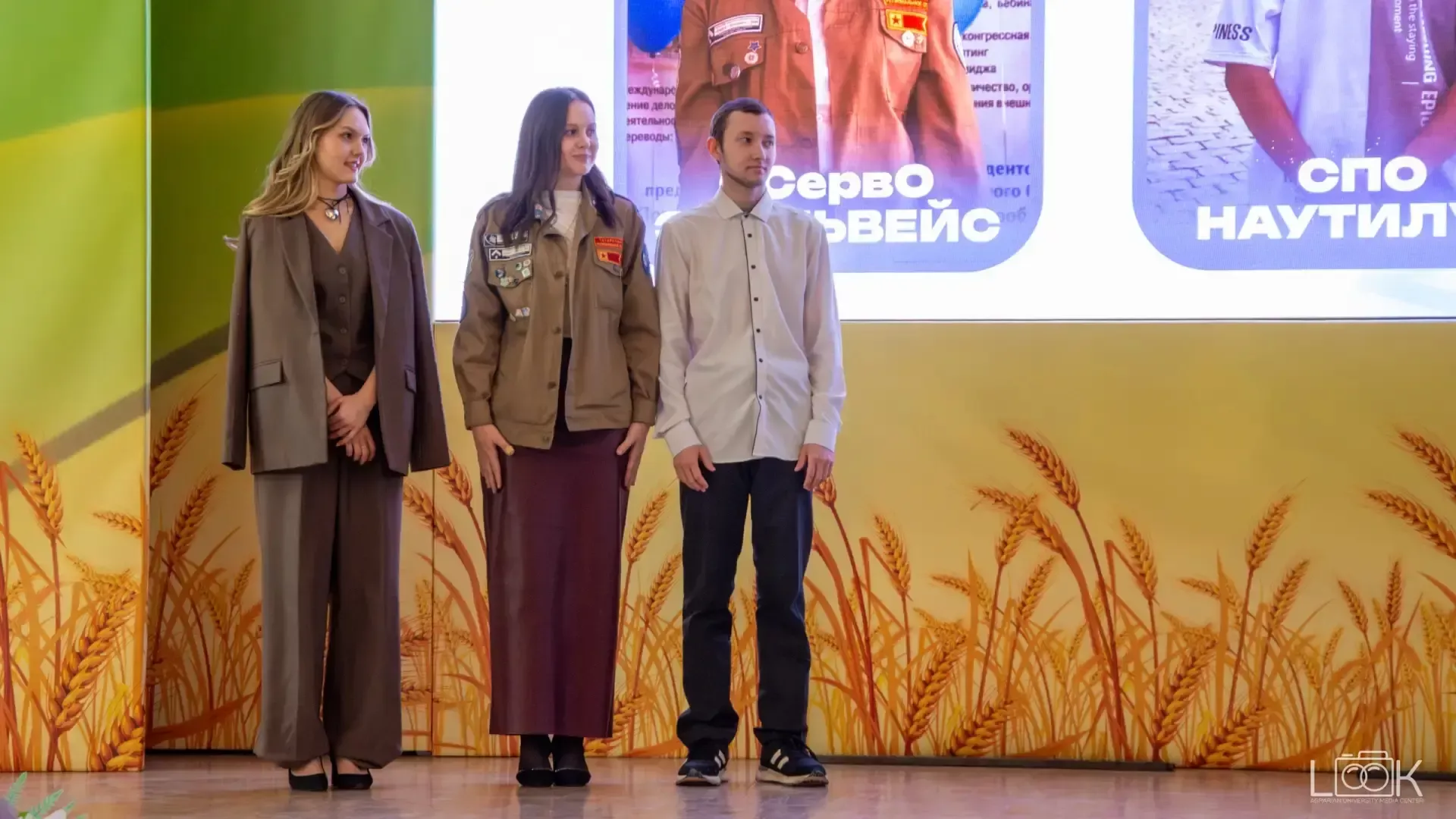 Уроженка Дрожжановского района РТ стала победителем «Студент года Казанского ГАУ»