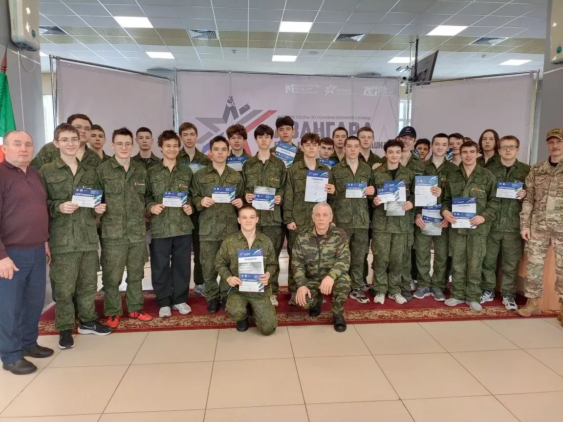 Старшеклассники Дрожжановского района прошли военные сборы в центре «Патриот»