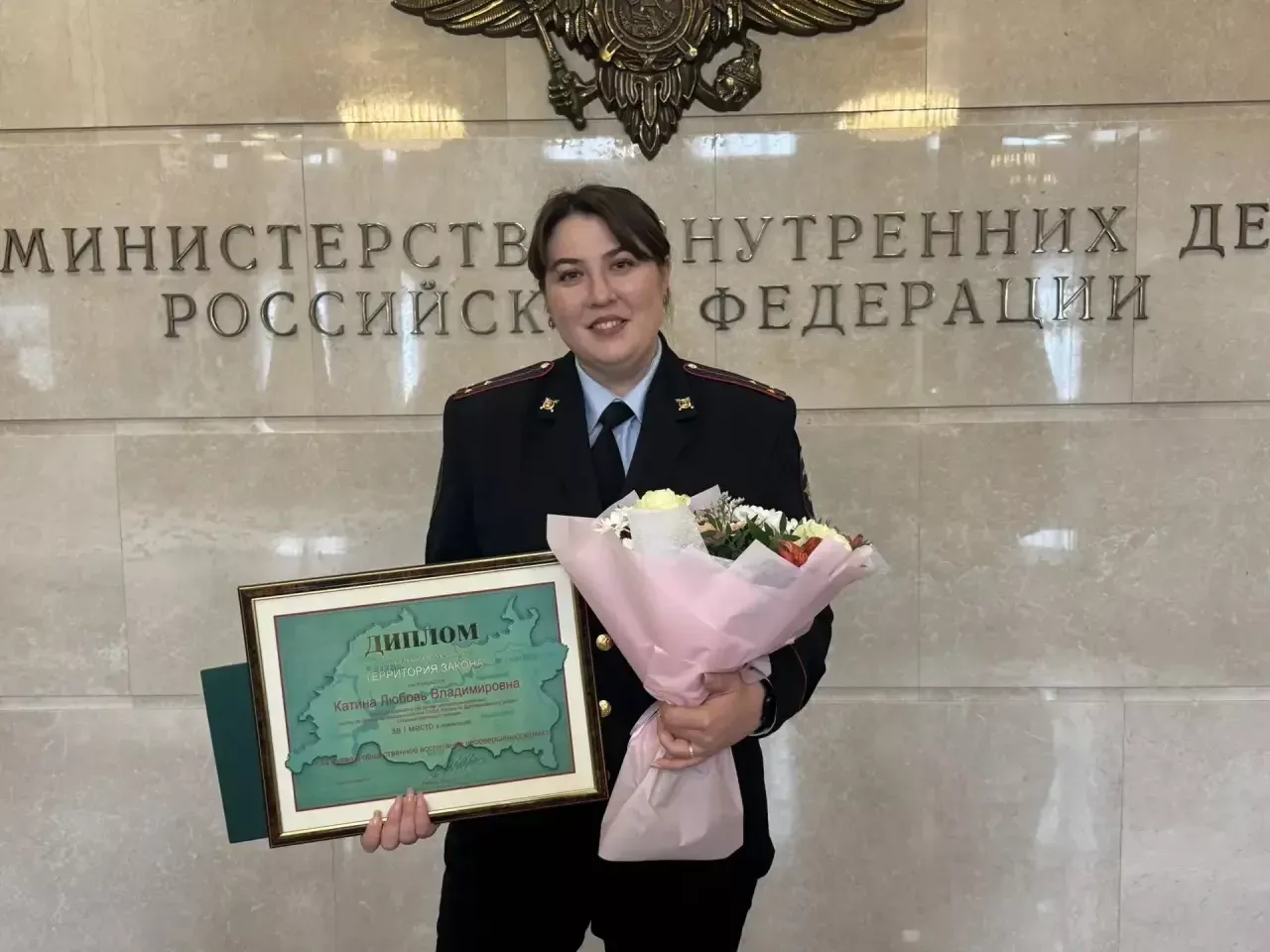 Сотрудница ПДН из Дрожжановского района — победитель конкурса «Территория Закона»