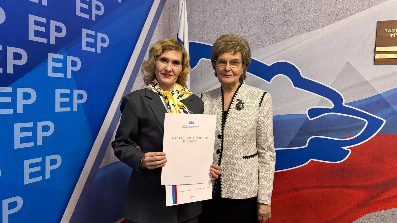 Многодетная мать из Дрожжановского района получила награду в Госдуме