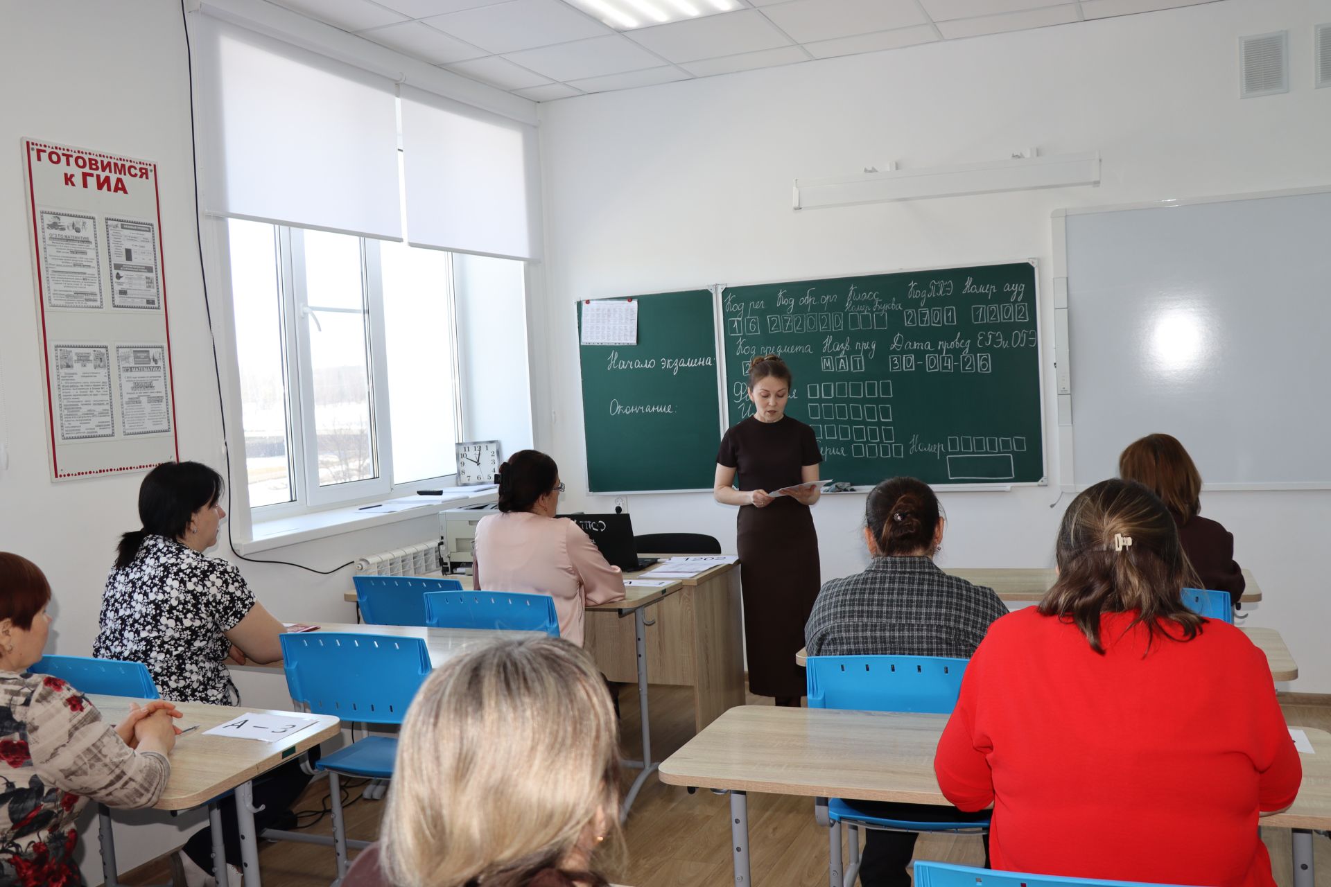 Родители выпускников Дрожжановского района присоединились к всероссийской акции «Сдаем ЕГЭ и ОГЭ вместе»