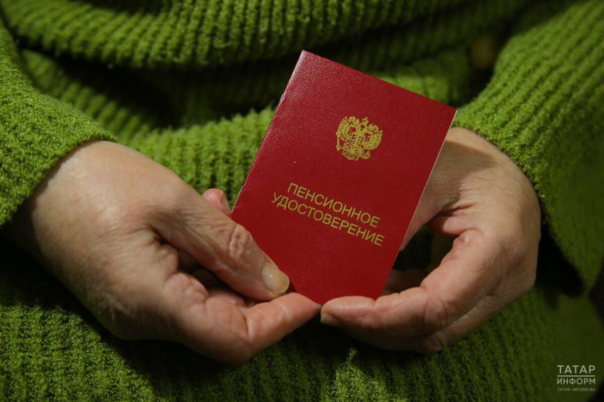 Социальные пенсии россиян вырастут на 6,8% с 1 апреля