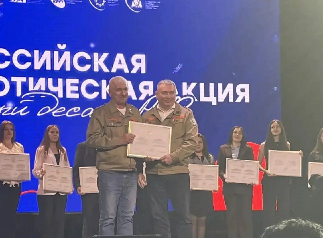 Представители техникума Дрожжановского района отмечены на закрытии «Снежного десанта»