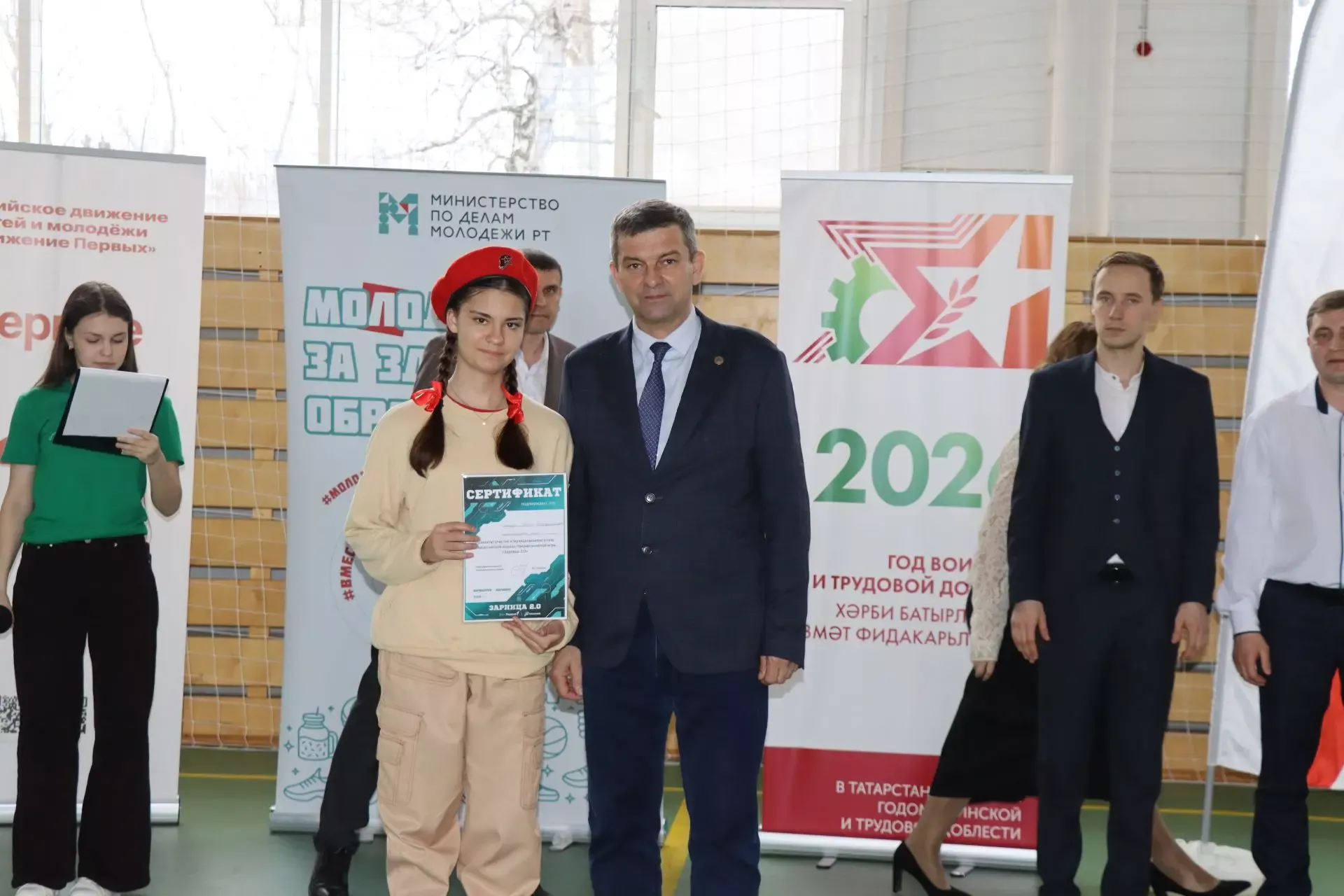 В Дрожжановском районе определили лучшие команды «Зарницы 2.0»